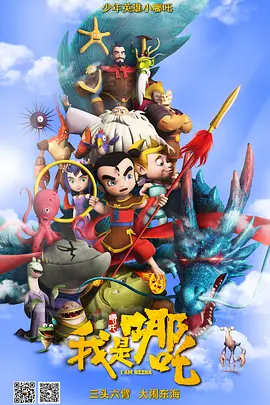 色老久久精品偷偷鲁一区